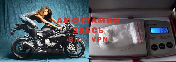 2c-b Верея