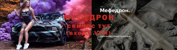 не бодяженный Верхний Тагил