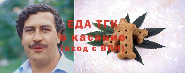 2c-b Верея