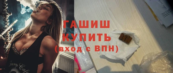 гидропоника Верхнеуральск