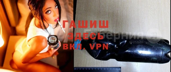 гидропоника Верхнеуральск