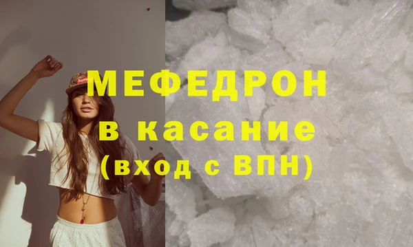 2c-b Верея