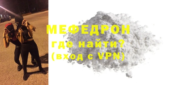 2c-b Верея
