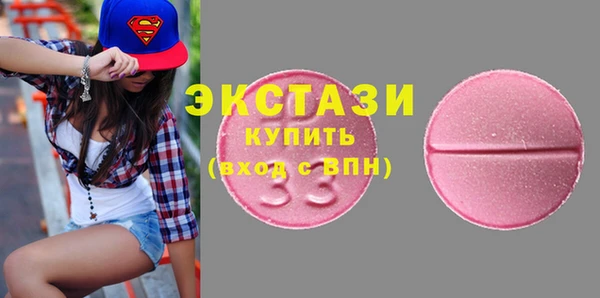 2c-b Верея