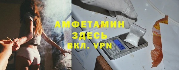 не бодяженный Верхний Тагил