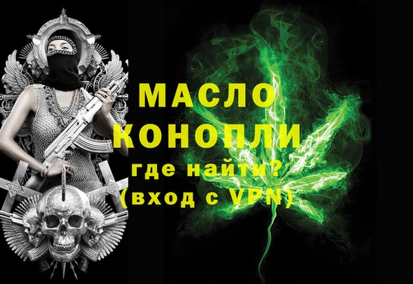 не бодяженный Верхний Тагил