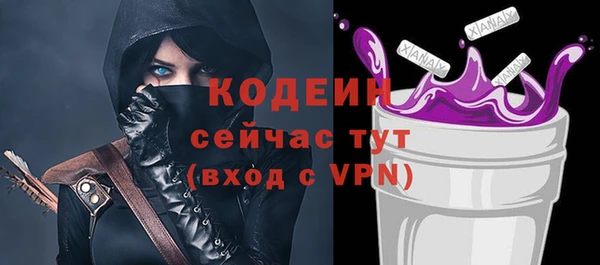 не бодяженный Верхний Тагил