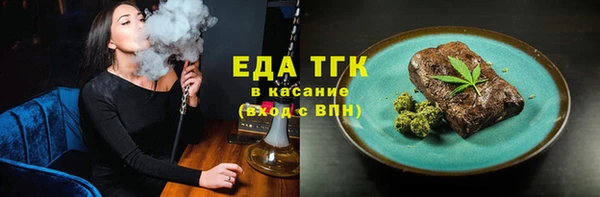 гидропоника Верхнеуральск
