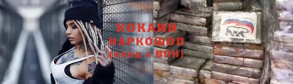 гидропоника Верхнеуральск