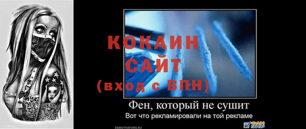 2c-b Верея