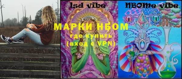 не бодяженный Верхний Тагил