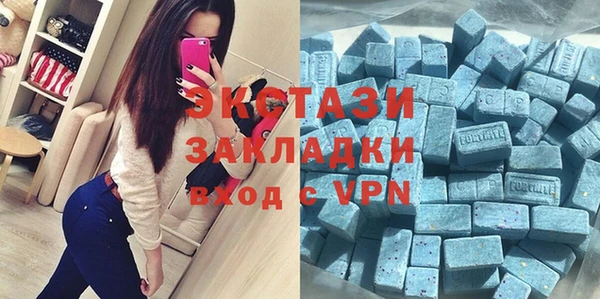 не бодяженный Верхний Тагил