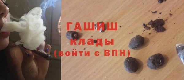 не бодяженный Верхний Тагил