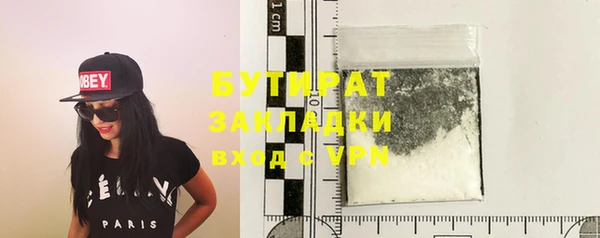 не бодяженный Верхний Тагил