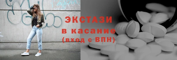 не бодяженный Верхний Тагил