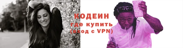 не бодяженный Верхний Тагил