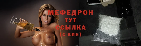 не бодяженный Верхний Тагил