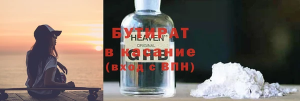 гидропоника Верхнеуральск