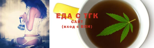 не бодяженный Верхний Тагил