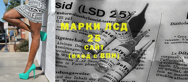гидропоника Верхнеуральск