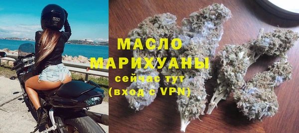 гидропоника Верхнеуральск