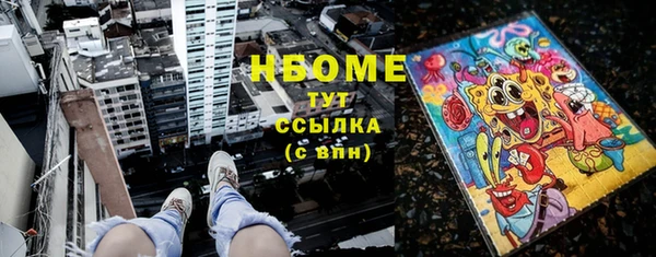 гидропоника Верхнеуральск