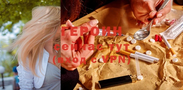 не бодяженный Верхний Тагил