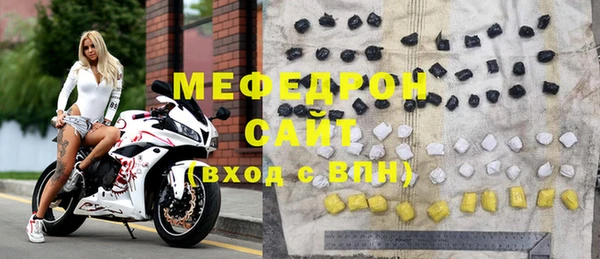 гидропоника Верхнеуральск