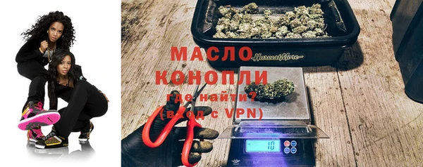 не бодяженный Верхний Тагил