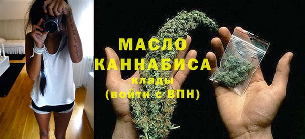 2c-b Верея