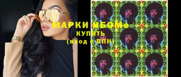 гидропоника Верхнеуральск