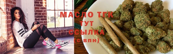не бодяженный Верхний Тагил