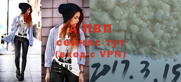 гидропоника Верхнеуральск