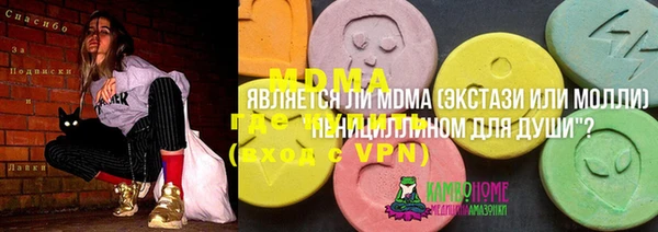 2c-b Верея