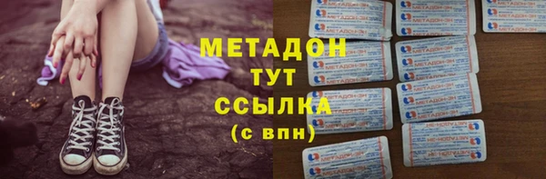 не бодяженный Верхний Тагил