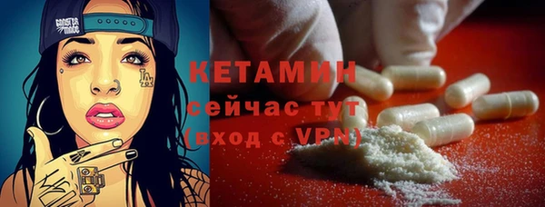 гидропоника Верхнеуральск