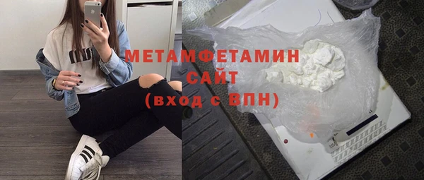 2c-b Верея