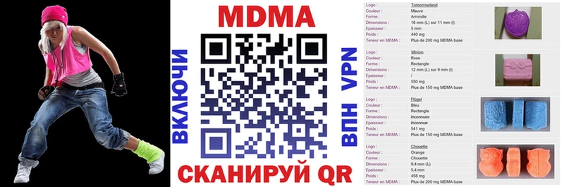 MDMA crystal  OMG tor  Краснокаменск 